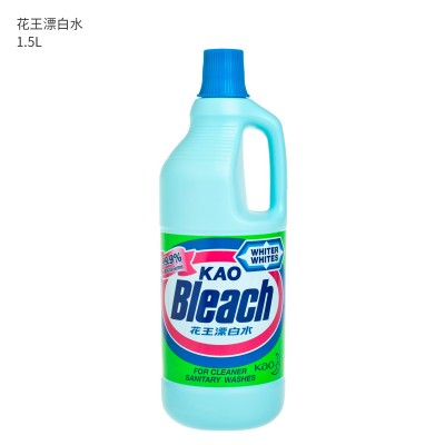 花王漂白水 1.5L