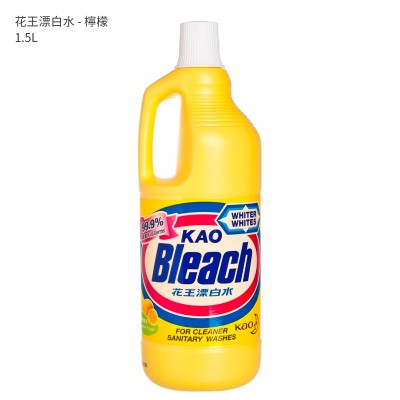 花王漂白水 - 檸檬 1.5L
