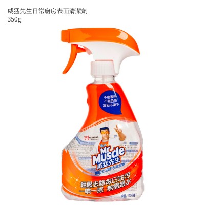威猛先生日常廚房表面清潔劑 350G 威猛先生日常廚房表面清潔劑 350G