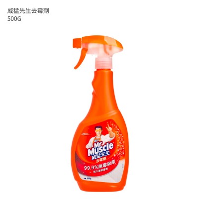 威猛先生去霉劑 500G 威猛先生去霉劑 500G