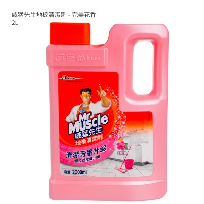 威猛先生地板清潔劑 - 完美花香 2L