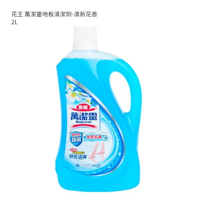 花王 萬潔靈地板清潔劑-清新花香 2L