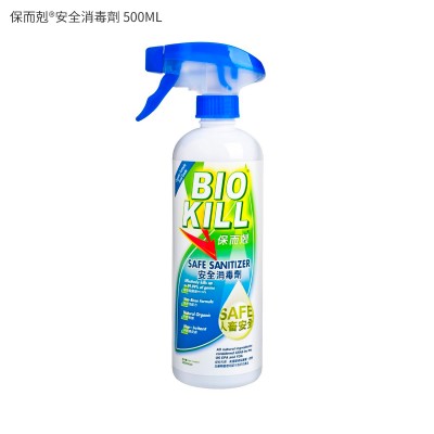 保而剋®安全消毒劑 500ML