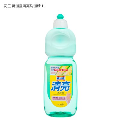 花王 萬潔靈清亮洗潔精 1L