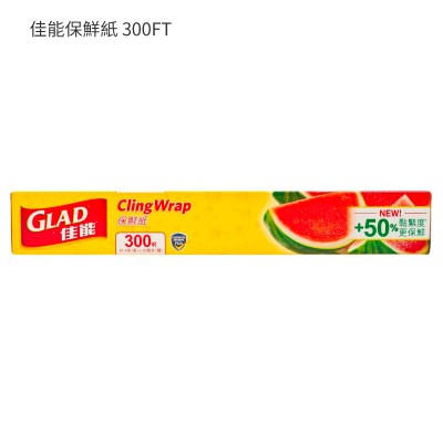佳能保鮮紙 300FT