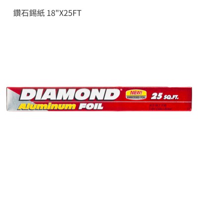 鑽石錫紙 18"X25FT