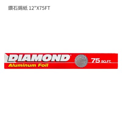 鑽石錫紙 12"X75FT