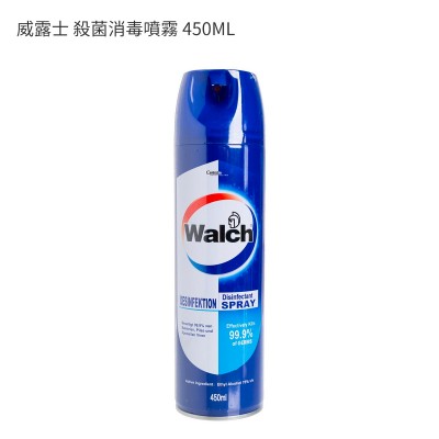 威露士 殺菌消毒噴霧 450ML 威露士 殺菌消毒噴霧 450ML