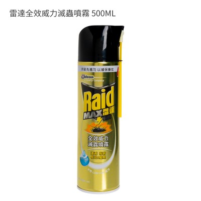 雷達全效威力滅蟲噴霧 500ML