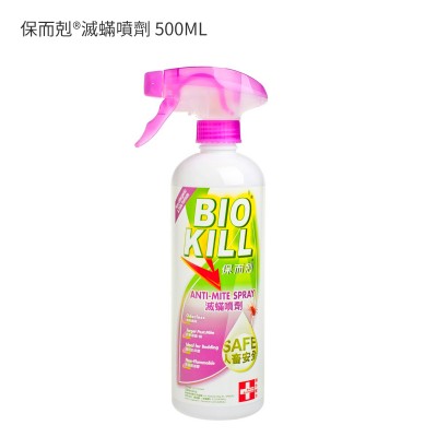 保而剋®滅蟎噴劑 500ML 保而剋®滅蟎噴劑 500ML