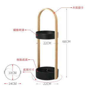 歐式創意時尚雨傘收納架