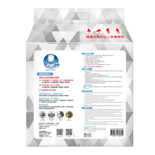 3M™ - 安全防撞地墊 9928E