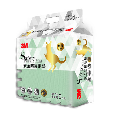 3M™ - 安全防撞地墊 9927E