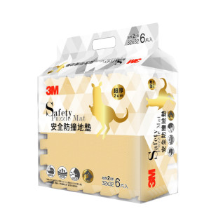 3M - 台灣製 兒童安全地墊-方塊型 (杏鵝黃色) 9926E 32 cm x 32 cm 6片裝 BB 墊