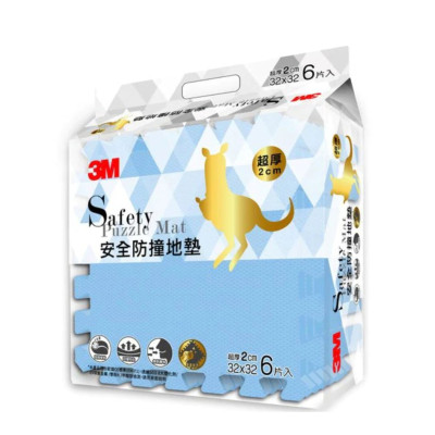3M - 台灣製 兒童安全地墊-方塊型 (礦石藍色) 9925E 32 cm x 32 cm 6片裝 BB 墊