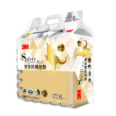 3M™ - 安全防撞地墊 9926E