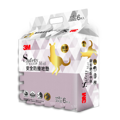 3M™ - 安全防撞地墊 9929E