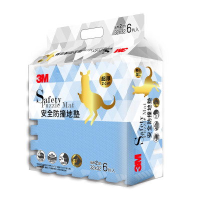 3M™ - 安全防撞地墊 9925E