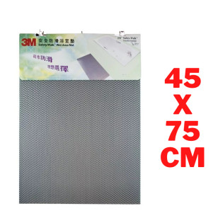 3M - 安全防滑浴室墊 45x75cm 灰色