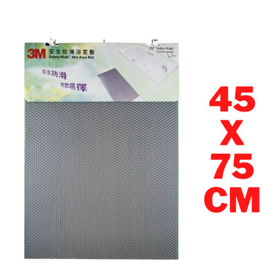 3M - 安全防滑浴室墊 45x75cm 灰色