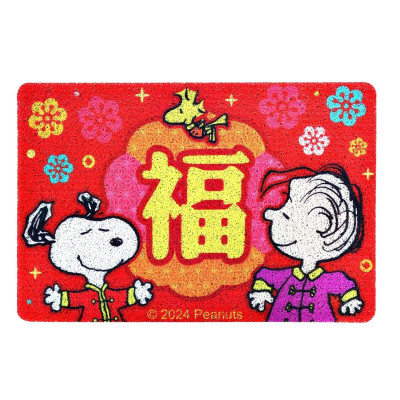 史諾比 - 史努比 | 地板墊 地墊 地毯(新年版)