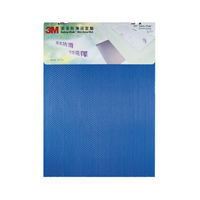 3M™ - 3M 安全防滑浴室墊 45x60cm 藍色 (ST24-BL)
