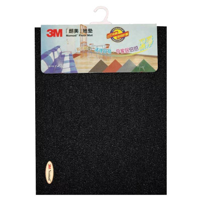 3M™ - Nomad 朗美系列 刮塵地墊 (黑色) 60cm x 90cm