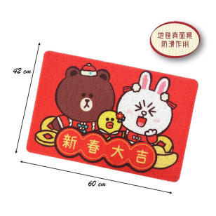LINE FRIENDS - 地板墊 地墊 地毯(新年版)
