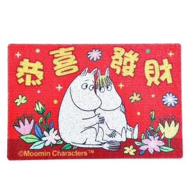 Moomin - 姆明一族 |地板墊 地墊 地毯(新年版)
