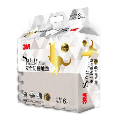 3M™ - 安全防撞地墊 9928E, 暖石灰, 32 cm x 32 cm, 6片裝