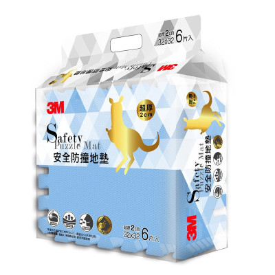 3M™ - 安全防撞地墊 9925E, 礦石藍, 32 cm x 32 cm, 6片裝