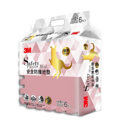 3M™ - 安全防撞地墊 9924E, 乾燥玫瑰, 32 cm x 32 cm, 6片裝