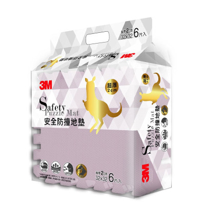 3M™ - 安全防撞地墊 9929E, 丁香紫, 32 cm x 32 cm, 6片裝