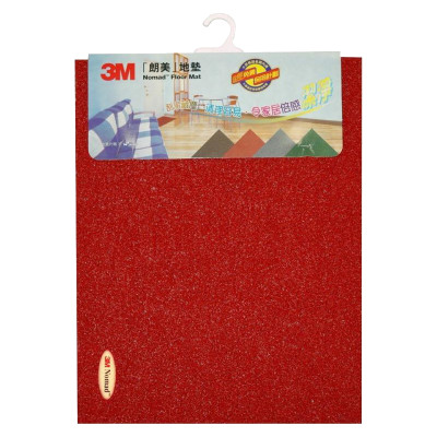 3M - 朗美™ 無邊有底刮塵門口防滑膠地墊(紅色) 45x60厘米 (6050-R4560)