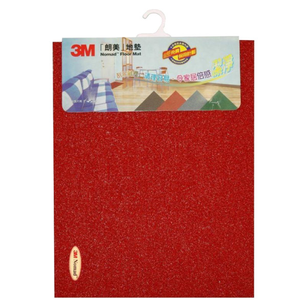 3M - 朗美™ 無邊有底刮塵門口防滑膠地墊(紅色) 45x60厘米 (6050-R4560)