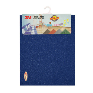 3M - 朗美™ 無邊有底刮塵門口防滑膠地墊(藍色) 60x90厘米 (6050-B6090)