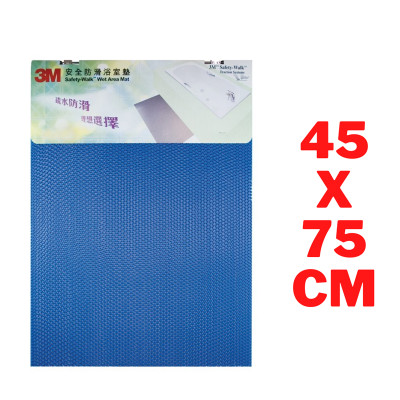 3M - 安全防滑浴室墊 45x75cm 藍色