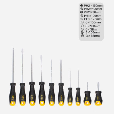 得力工具螺絲批十件套DL620110