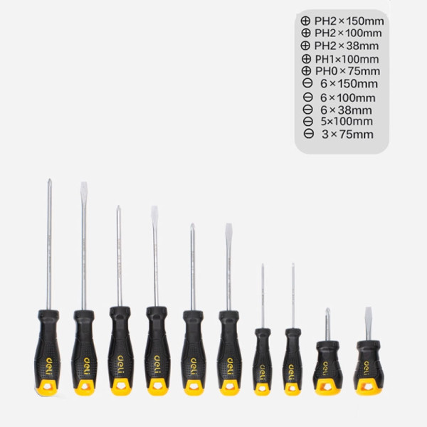 得力工具螺絲批十件套DL620110