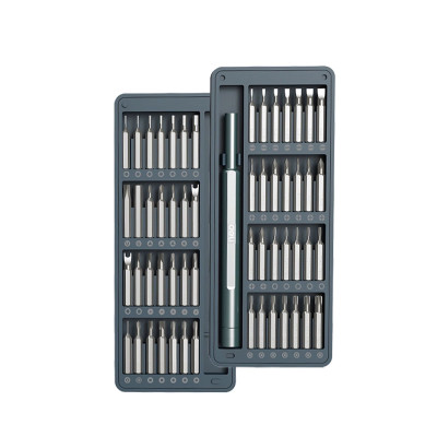 得力工具57合1精密螺絲刀套裝DL241057