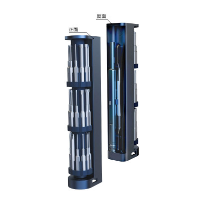 得力工具精密螺絲批鋁桶彈倉結構34合1套裝DL241034