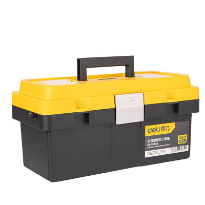 得力工具14寸雙層工具箱DL-TC240