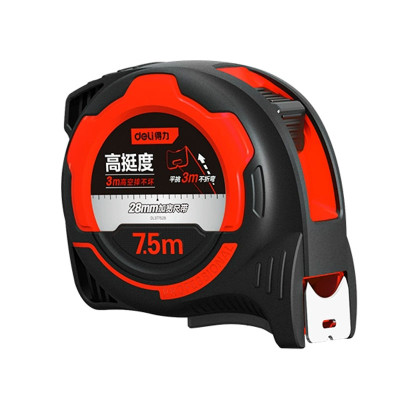 得力工具高挺直度卷尺7.5m*28mm