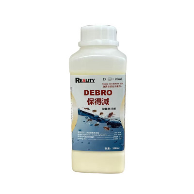Debro 保特滅CS (大滅)