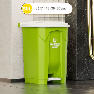 50L家用廚房腳踩垃圾桶