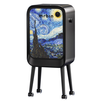 20L高腳可移動感應垃圾桶