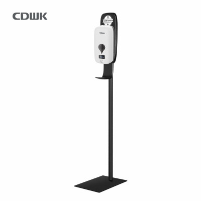 CDWK移動消毒站 I 手消毒+測溫 (帶支架)