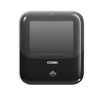 CDWK山水系列-感應切紙機「CD-8809」