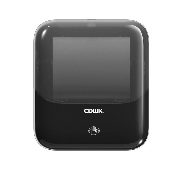 CDWK山水系列-感應切紙機「CD-8809」