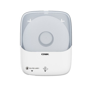 CDWK山水系列-感應切紙機「CD-8808」